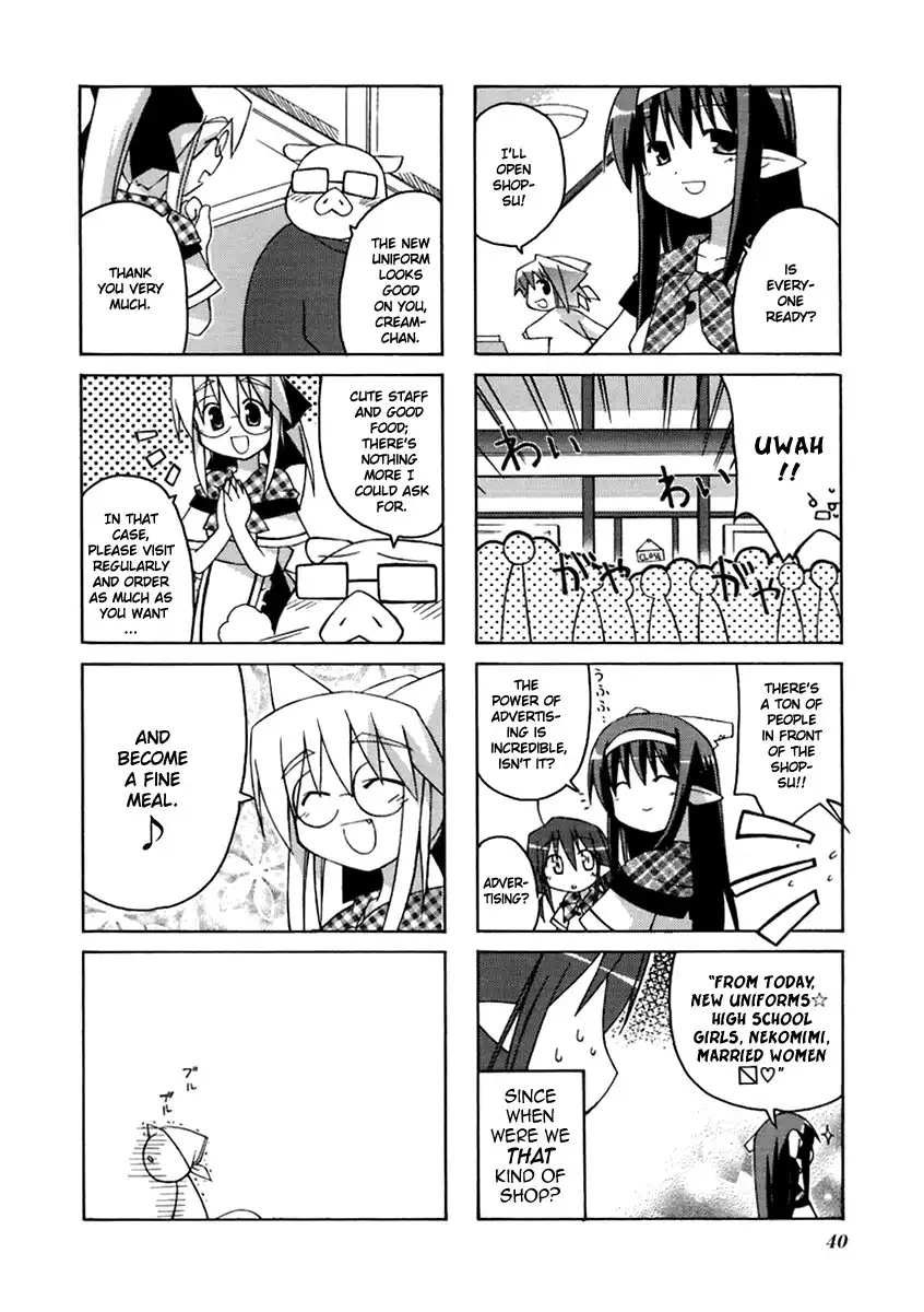 Neko Kissa Chapter 7 3